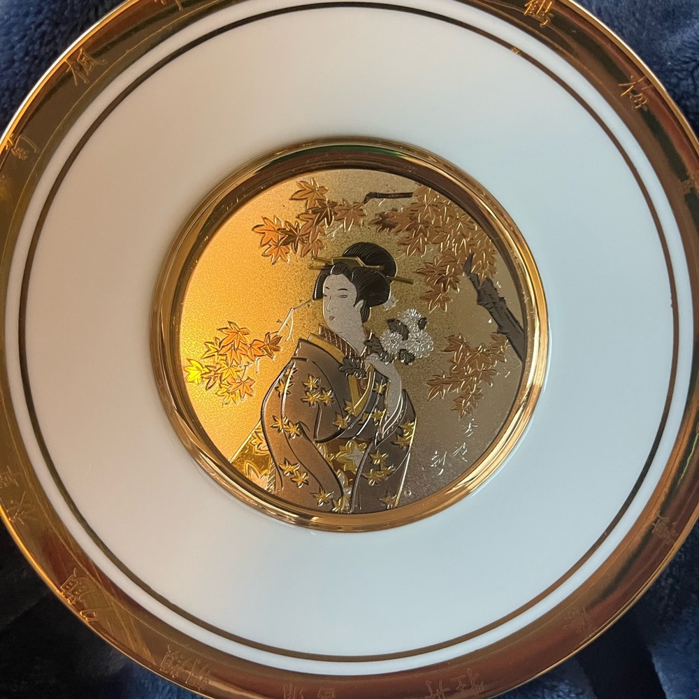 Chokin Hamilton Collection 24K Gold Plate 6” 4 plates